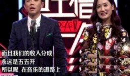 娱乐圈吃瓜音乐,音乐圈吃瓜大揭秘