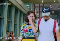 吃瓜娱乐情报处,吃瓜情报大揭秘！