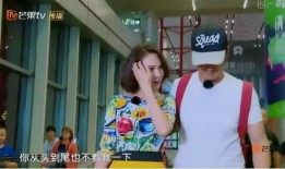 吃瓜娱乐情报处,吃瓜情报大揭秘！