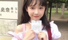 抖音娱乐吃瓜头像女图片