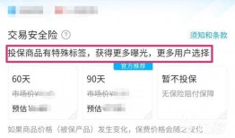 娱乐吃瓜账号怎么变现的,揭秘网红经济新路径