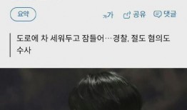 娱乐吃瓜酱理工男,揭秘娱乐圈的冷知识