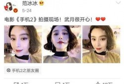 吃瓜直播间娱乐圈是谁啊,揭秘“吃瓜直播间”背后的神秘人物