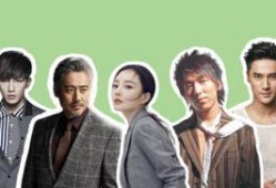 娱乐圈吃瓜音乐,音乐圈吃瓜大揭秘