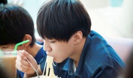 娱乐吃瓜酱王俊凯