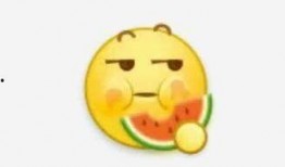 网络吃瓜啥意思是什么