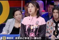 娱乐吃瓜天王天后相恋