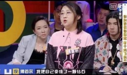 娱乐吃瓜天王天后相恋