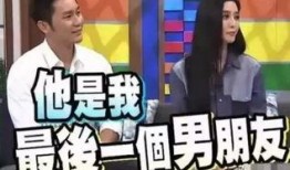 娱乐圈吃瓜现场漫画