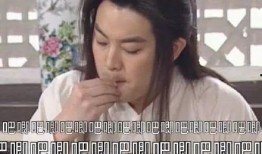 娱乐圈吃瓜现场漫画