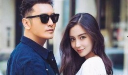 娱乐吃瓜君angelababy