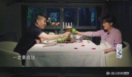 吃瓜娱乐情报处,吃瓜情报大揭秘！