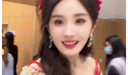 娱乐明星吃瓜爆料视频